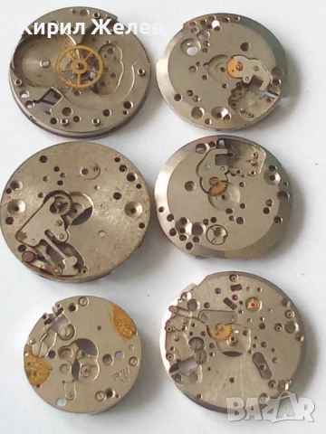 Механизми части от стари ръчни часовници 51883, снимка 6 - Мъжки - 52286086