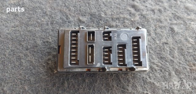 Бушонна Кутия Ситроен Ах N:6323 N