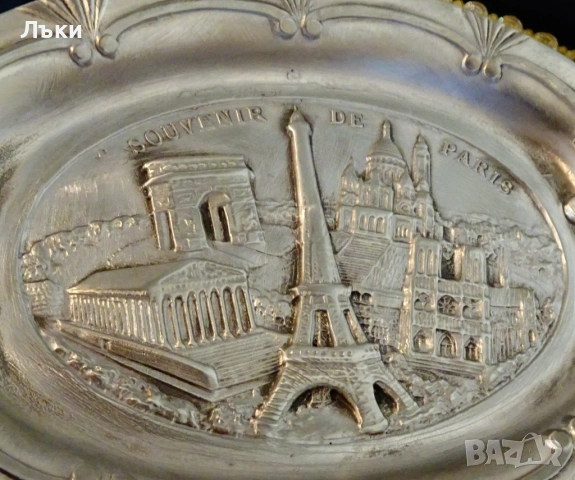 Калаен пепелник с Айфеловата кула,Триумфалната арка. , снимка 2 - Антикварни и старинни предмети - 52012714