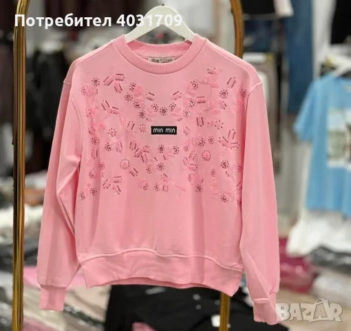 Дамска блуза Min Min, снимка 2 - Блузи с дълъг ръкав и пуловери - 55901844