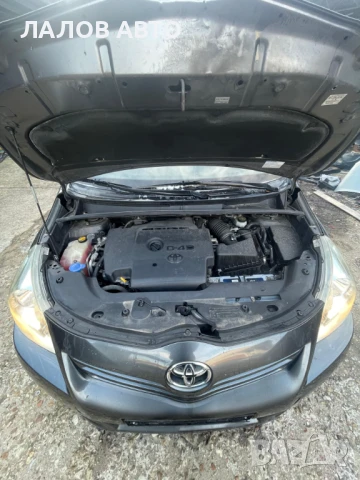 Тойота Версо на части Toyota Verso 2.0 D-4D 126 к.с. (09-13)г. , снимка 10 - Автомобили и джипове - 51277138