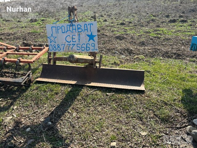 Задно гребло за трактор , снимка 2 - Селскостопанска техника - 44433384