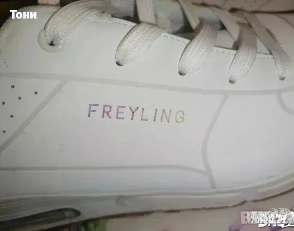FREYLING ORIGINAL Нови Мъжки Кожени Маратонки 45, снимка 2 - Маратонки - 48633586
