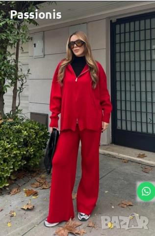 Страхотен комплект плетиво