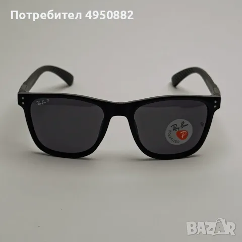 Ray Ban Wayfarer поляризирани слънчеви очила унисекс черно бяло UV400, снимка 10 - Слънчеви и диоптрични очила - 56160978