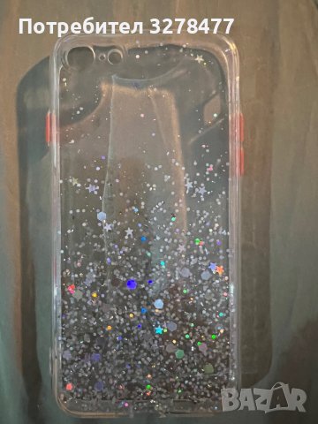 Кейс за айфон 8, снимка 2 - Калъфи, кейсове - 38710519