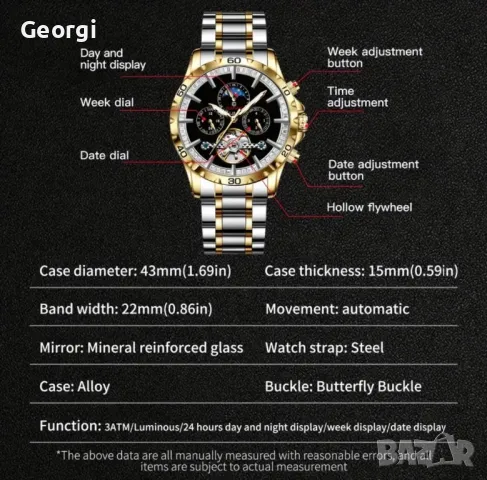  Мъжки автоматичен часовник *GLENAW* Механичен с черен циферблат!, снимка 3 - Мъжки - 49416614