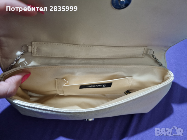 Дамска чанта тип клъч , снимка 3 - Чанти - 36487937