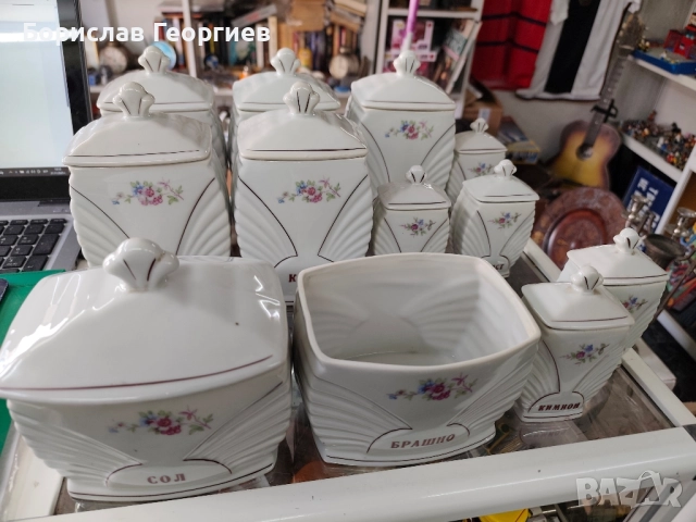 Български порцелан Сталин видин 1960 г буркани за подправки