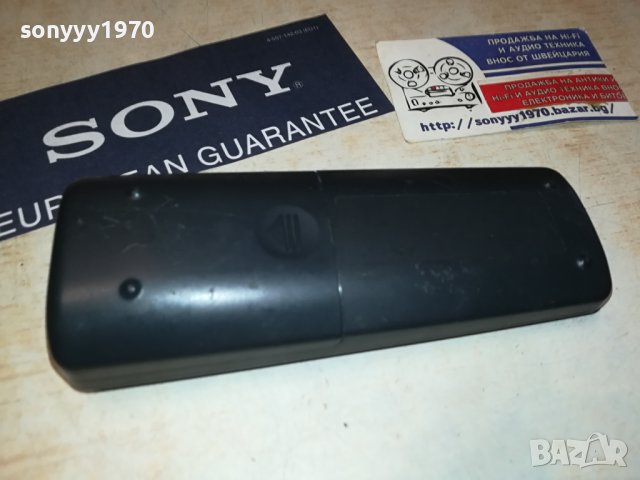 SONY RMT-CV30 AUDIO REMOTE-ВНОС SWISS 2206231631, снимка 16 - Други - 41322029