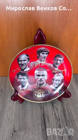 Колекционерска порцеланова чиния Manchester United – "100 Glorious Years" (Danbury Mint)