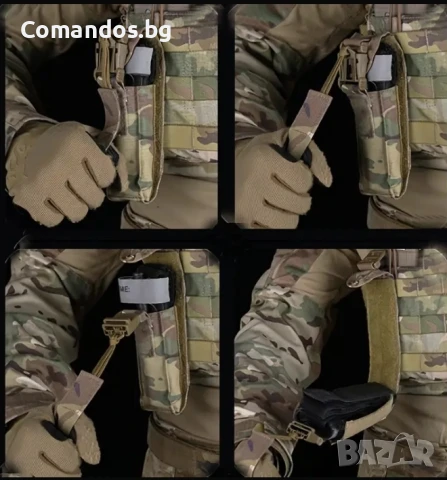 джоб за медицински турникет (Green) , снимка 6 - Екипировка - 51165205