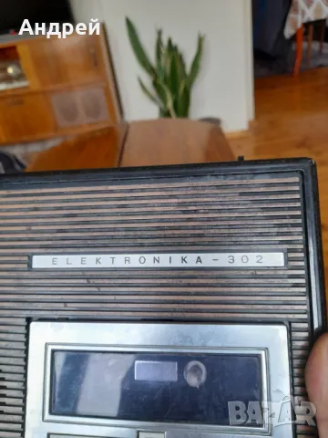 Стар касетофон Elektronika 302, снимка 3 - Антикварни и старинни предмети - 48434889