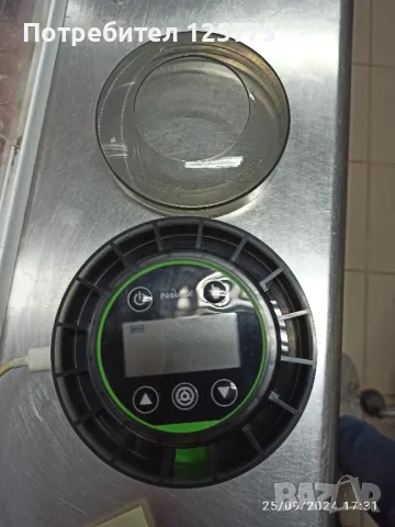 Хранилка за аквариум , снимка 2 - Рибки - 47356171