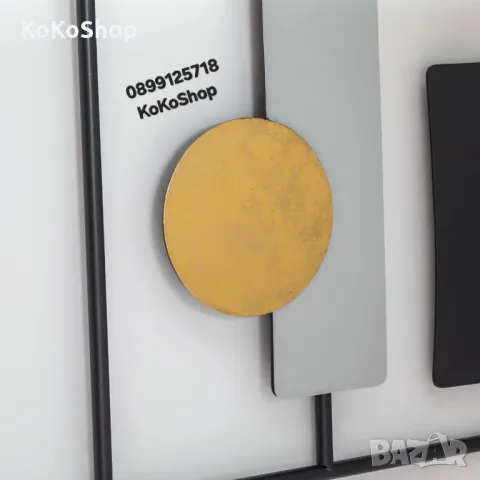 Метално пано-40х60 см./стенно пано/декоративно пано/пано, снимка 3 - Декорация за дома - 49293722