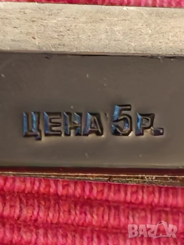 Старо джобно ножче, СССР. , снимка 7 - Ножове - 51026693