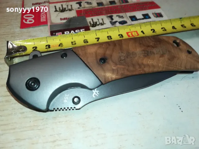 МАРКОВА ДЖОБНА НОЖКА 1004251855, снимка 6 - Ножове - 49849724