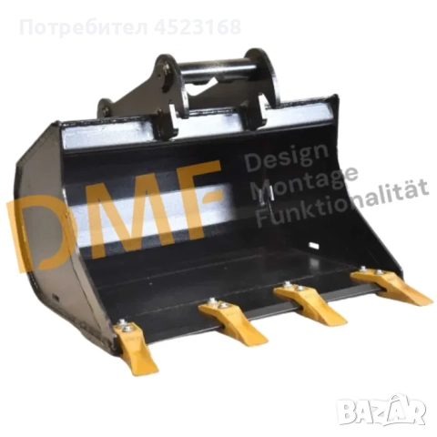 Кофа за багер 3 - 4 тона, снимка 2 - Части - 51697583