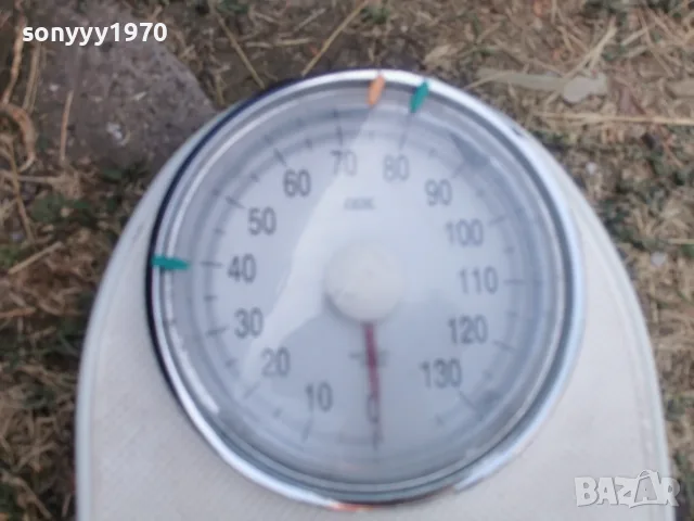 ГОЛЯМ КАНТАР 2908262047L4, снимка 13 - Други стоки за дома - 55868129