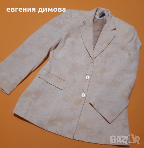 Красиво дамско сако , снимка 6 - Сака - 41900078