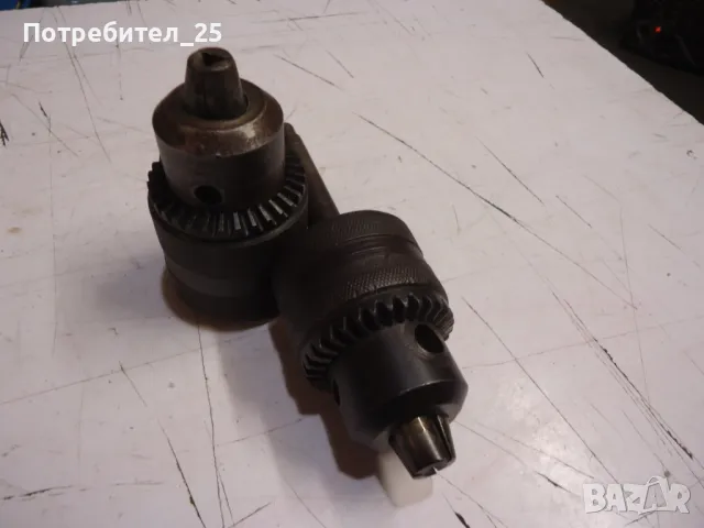 Патроници за бормашина, снимка 7 - Бормашини - 48543304