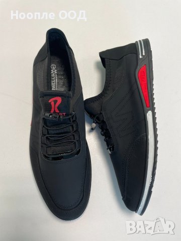 Мъжки спортни обувки - Черни - 43