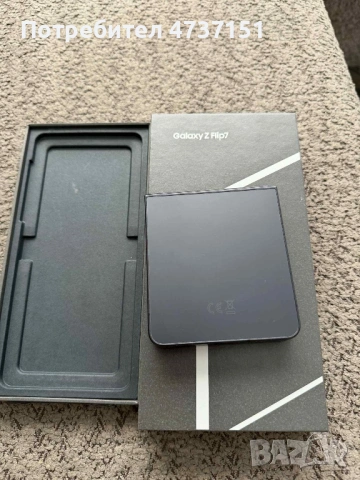 Z Flip7 ПРОМО!!