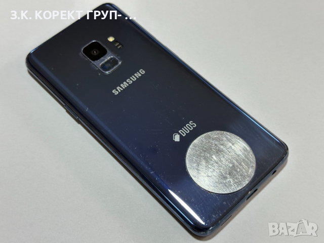 Samsung Galaxy S9 64GB Пукнат екран, снимка 1 - Samsung - 44552990