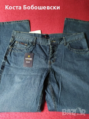 Nautex Jeans НОВИ!, снимка 6 - Дънки - 52047383
