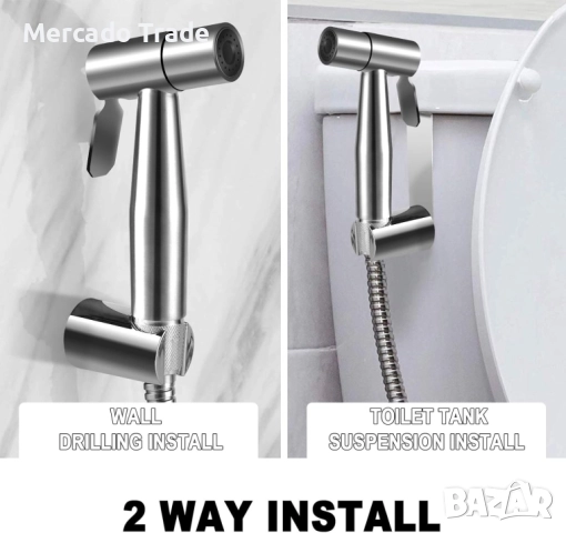 Комплект душ за интимна хигиена със смесител за биде, Стойка за монтаж на тоалетна, стена, снимка 8 - Други - 51609092