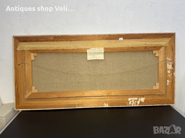 Авторска картина с рамка  Magne Ohlqvist №6814 , снимка 3 - Антикварни и старинни предмети - 49939906