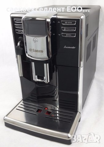Кафе автомат Saeco HD8911/09 Incanto, снимка 3 - Кафемашини - 42210132