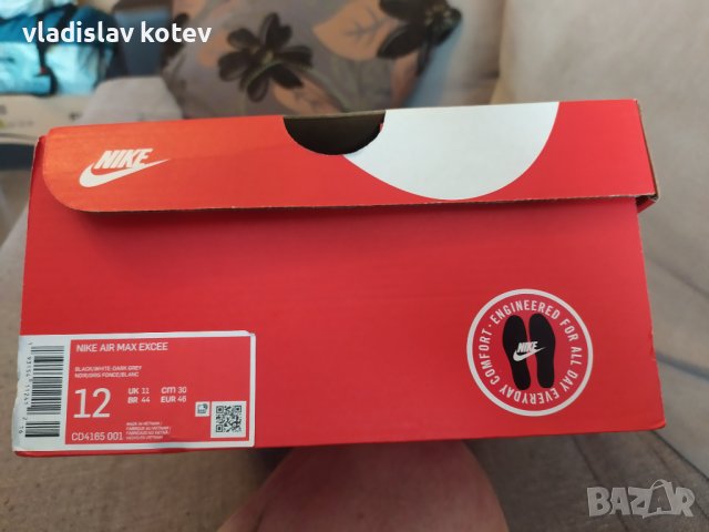 Nike Air Max Excee , снимка 2 - Маратонки - 41900696