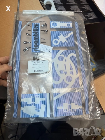 2БР. 01440808 / 01440809 ЖИЛО РЪЧНА ЛЯВ / ДЕСЕН RENAULT Espace I (J11) 1984-1992 OE 6025000831, снимка 2 - Части - 41230155