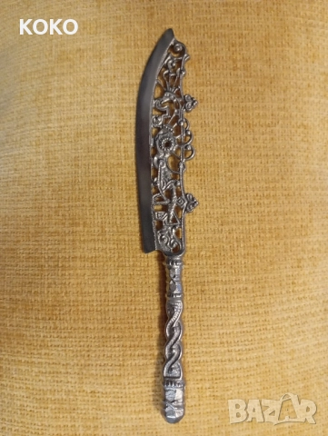 Античен Руски Нож за Писма 