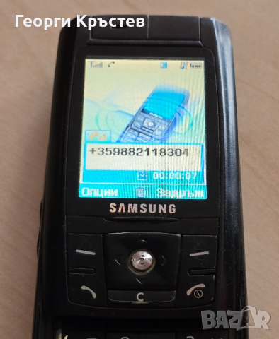 Samsung D820 - за ремонт, снимка 9 - Samsung - 44841003