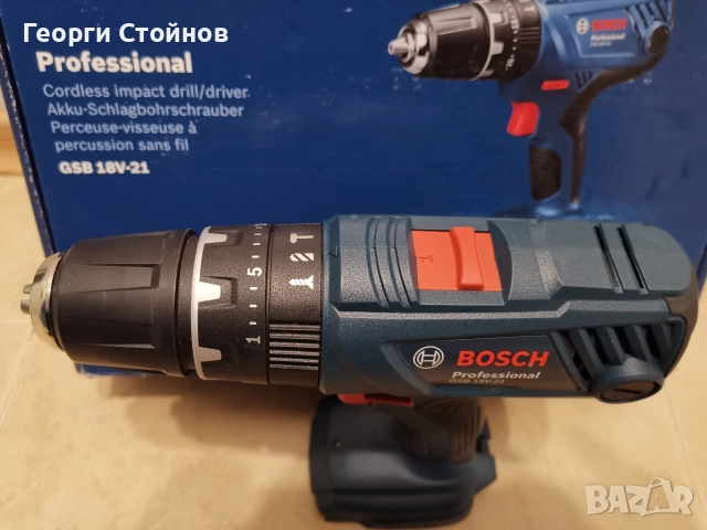 Винтоверт ударно-пробивен Bosch GSR 180-LI PROFESSIONAL , снимка 5 - Винтоверти - 52541950