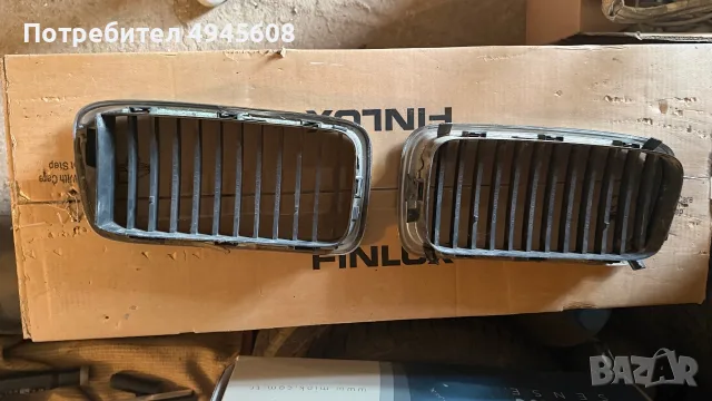 BMW e38 7 серия 98 -00, снимка 6 - Части - 56188959