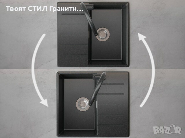 Кухненска Мивка от Гранит  Копенхаген 40 Top 550 x 500 мм - Графит, снимка 3 - Други - 37574033