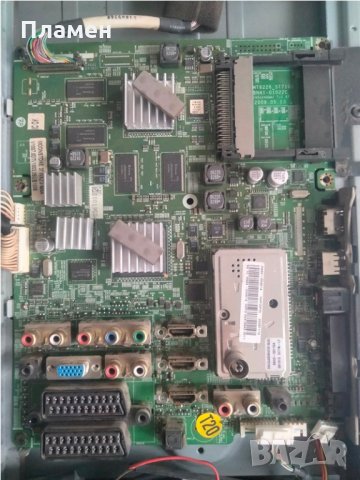 Main Board BN41-01022C_MT8226_ST7103