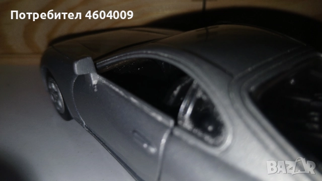 Toyota Supra Mk4 Играчка 1/32 , снимка 3 - Други игри - 51859761