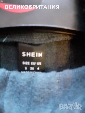 Дамска рокля от SHEIN , снимка 3 - Рокли - 44496798