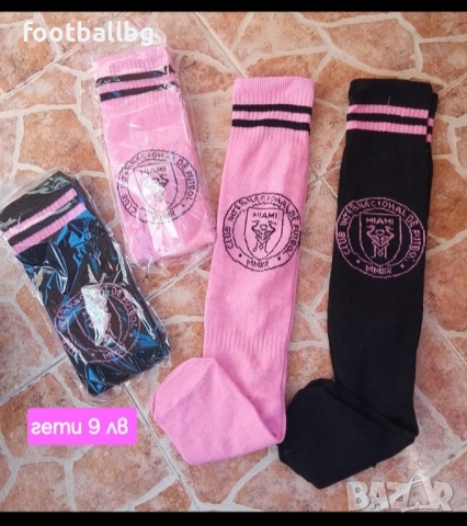 MESSI 10 🩷⚽️ детско юношески футболни екипи 🩷⚽️ НОВО сезон 2025-26 година , снимка 4 - Футбол - 44796311