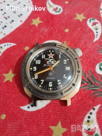 мъжки часовник, снимка 2 - Мъжки - 52788510