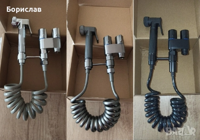 Хигиенен душ за тоалетна/биде - 3 ЦВЯТА, снимка 2 - Душове - 53494543