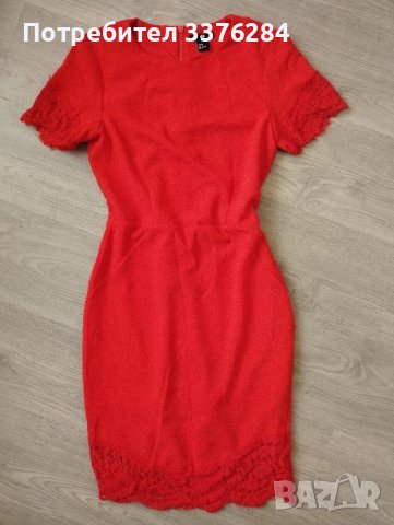 Червена рокля H & M, снимка 1 - Рокли - 41895551