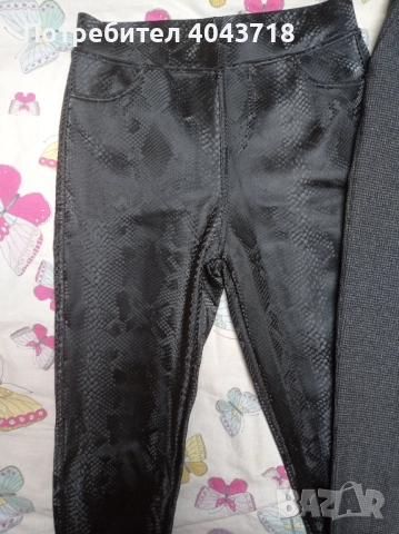 Дамски дрехи и обувки 