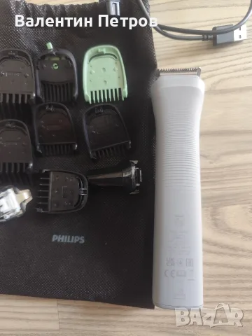 PHILIPS. Тример , снимка 4 - Тримери - 55990911