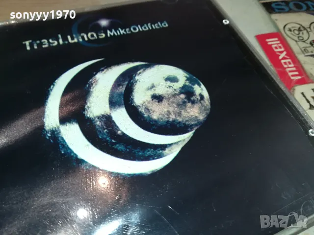 Mike Oldfield - Tres Lunas CD 1704251725, снимка 4 - CD дискове - 49933396