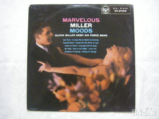 Нови грамофонни плочи с джазова музика, снимка 13 - Грамофонни плочи - 31771788